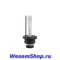 Ксеноновая лампа Sho-Me D2S для линзованной оптики 4300K, 5000K, 6000К